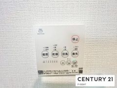 浴室暖房乾燥機