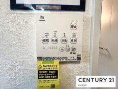 浴室暖房乾燥機