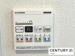 浴室暖房乾燥機