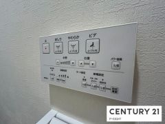 各種機能ボタン