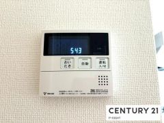 給湯リモコン