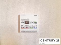 浴室暖房乾燥機