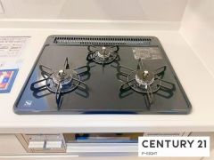 三口ガスコンロ