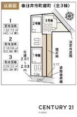 全体区画図
