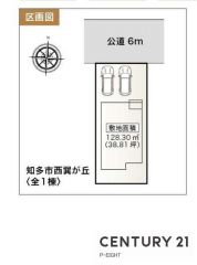 全体区画図