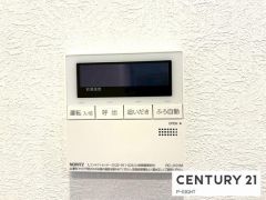 給湯リモコン