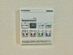 浴室暖房乾燥機