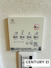 浴室暖房乾燥機