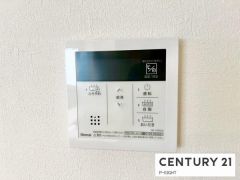 給湯リモコン