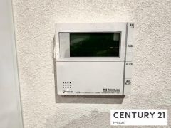 給湯リモコン