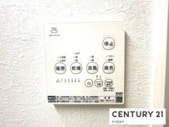 浴室暖房乾燥機
