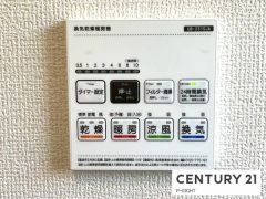浴室暖房乾燥機