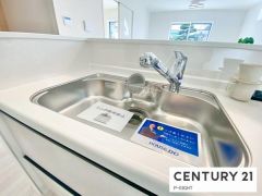 ステンレスシンク