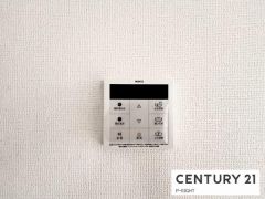 給湯リモコン