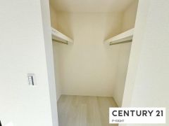 ウォークインクローゼット