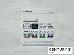 浴室暖房乾燥機