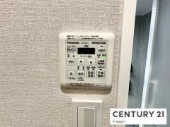 浴室暖房乾燥機