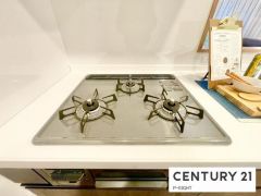 三口ガスコンロ