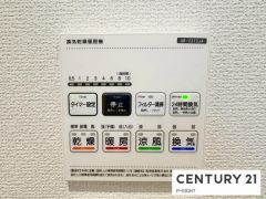 浴室暖房乾燥機