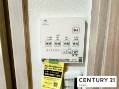 浴室暖房乾燥機
