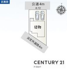 区画図