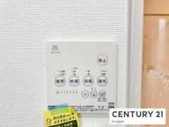 浴室暖房乾燥機