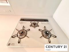 三口ガスコンロ