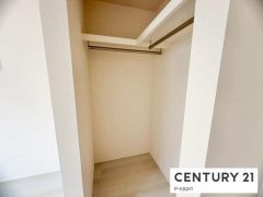 ウォークインクローゼット