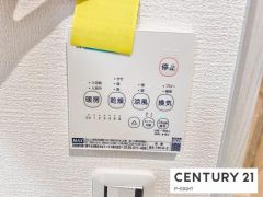 浴室暖房乾燥機