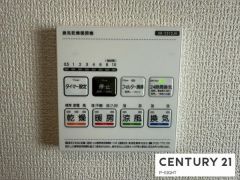 浴室暖房乾燥機