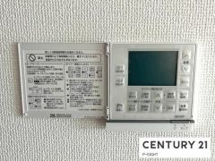 床暖房リモコン