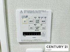 浴室暖房乾燥機