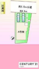 全体区画図
