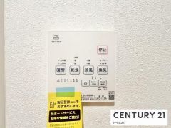 浴室暖房乾燥機