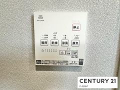 浴室暖房乾燥機