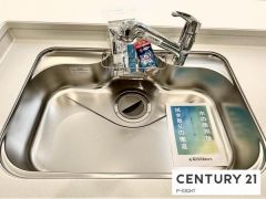 浄水器付き水栓