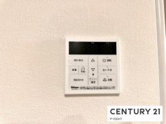 給湯リモコン