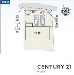 区画図