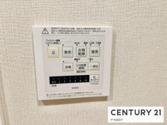 浴室暖房乾燥機