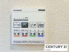 浴室暖房乾燥機
