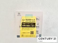 浴室暖房乾燥機
