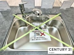 浄水器付き水栓