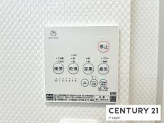 浴室暖房乾燥機