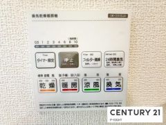 浴室暖房乾燥機