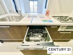 食器洗浄乾燥機