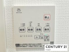 浴室暖房乾燥機