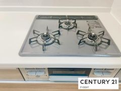 三口ガスコンロ