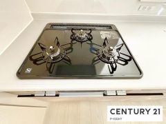 三口ガスコンロ