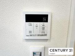 給湯リモコン