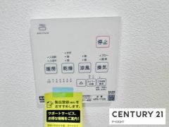 浴室暖房乾燥機